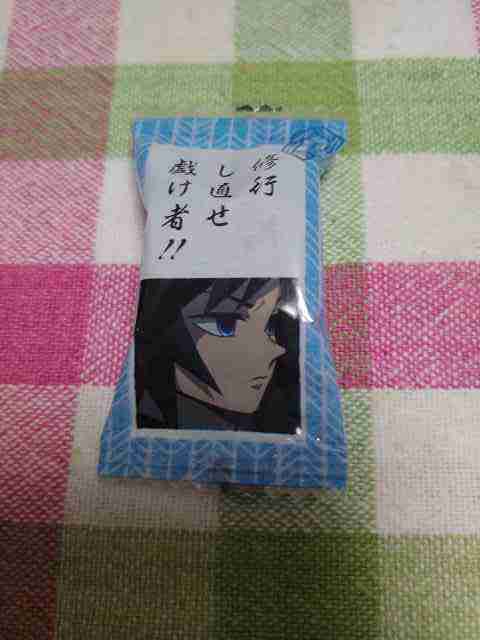 f:id:singark071781:20210618175207j:plain