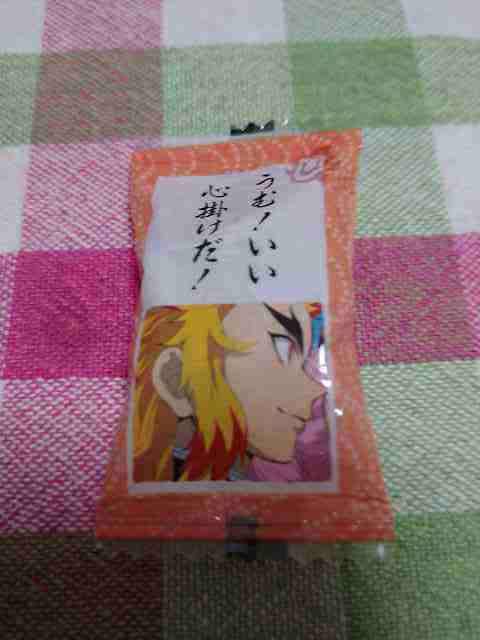 f:id:singark071781:20210618175231j:plain