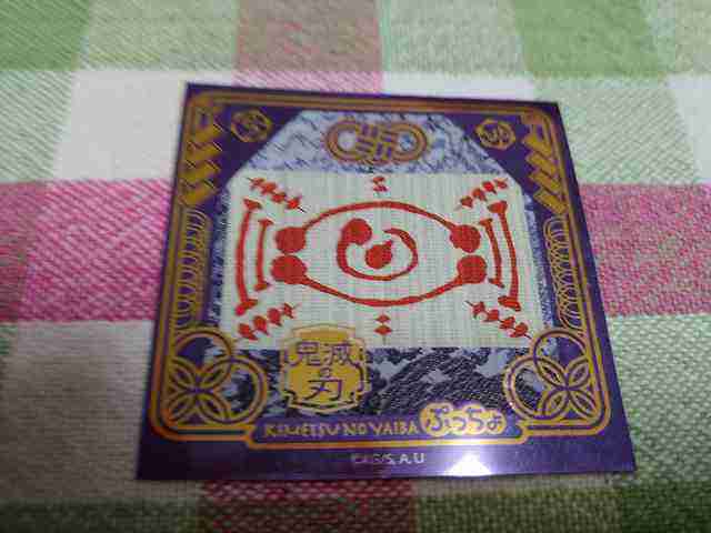 f:id:singark071781:20210618175234j:plain