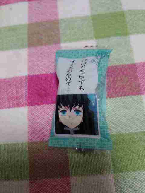 f:id:singark071781:20210618175237j:plain