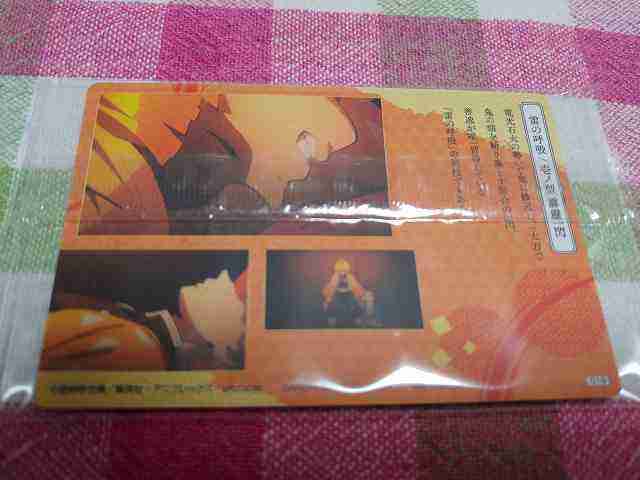 f:id:singark071781:20210618175634j:plain