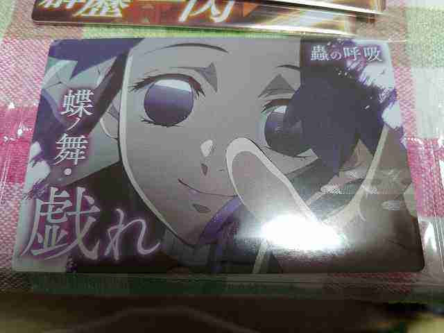 f:id:singark071781:20210618175757j:plain