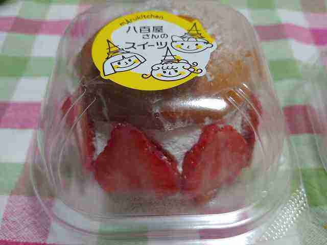 f:id:singark071781:20210619061320j:plain