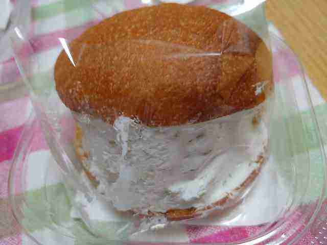 f:id:singark071781:20210619061347j:plain