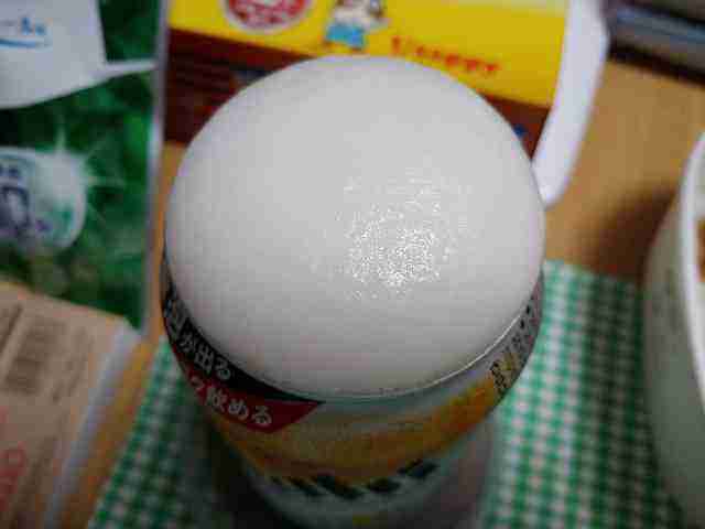 f:id:singark071781:20210619084914j:plain