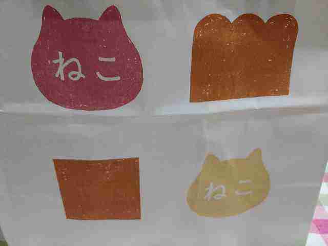 f:id:singark071781:20210619192253j:plain