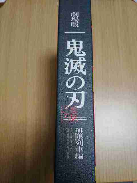 f:id:singark071781:20210619200559j:plain