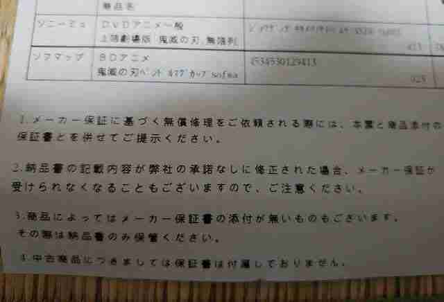 f:id:singark071781:20210619202131j:plain