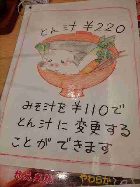 f:id:singark071781:20210620073009j:plain
