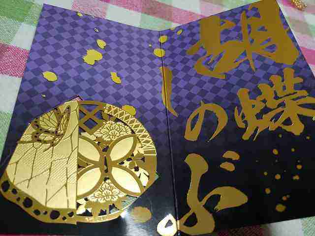 f:id:singark071781:20210624085416j:plain