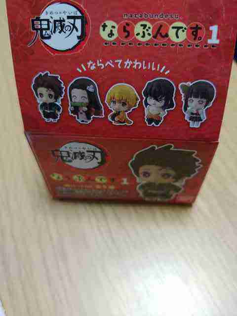 f:id:singark071781:20210624085425j:plain