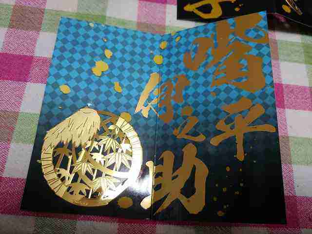 f:id:singark071781:20210624085434j:plain