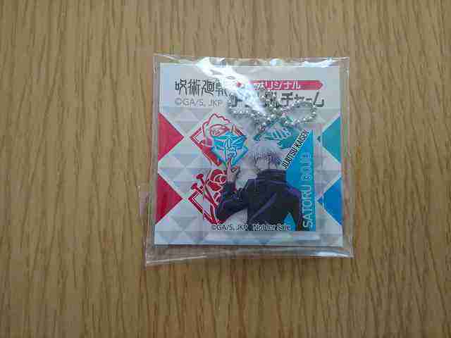 f:id:singark071781:20210624174254j:plain