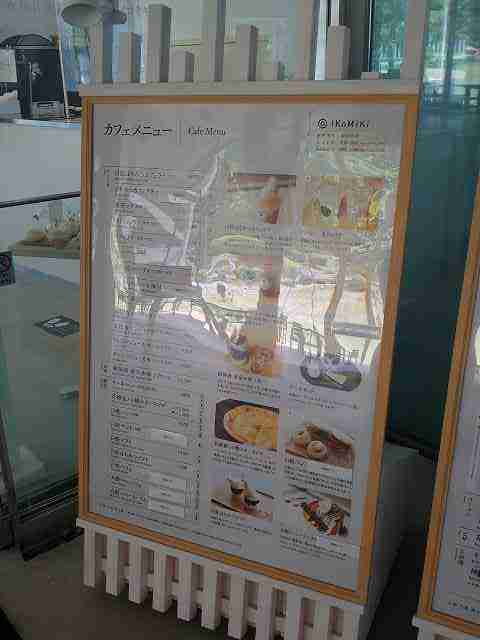 f:id:singark071781:20210626194958j:plain