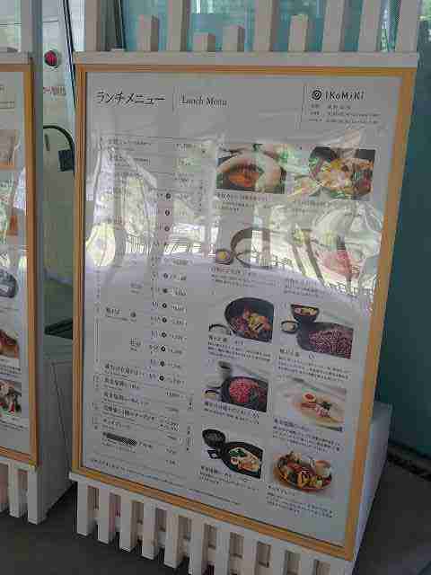 f:id:singark071781:20210626195000j:plain