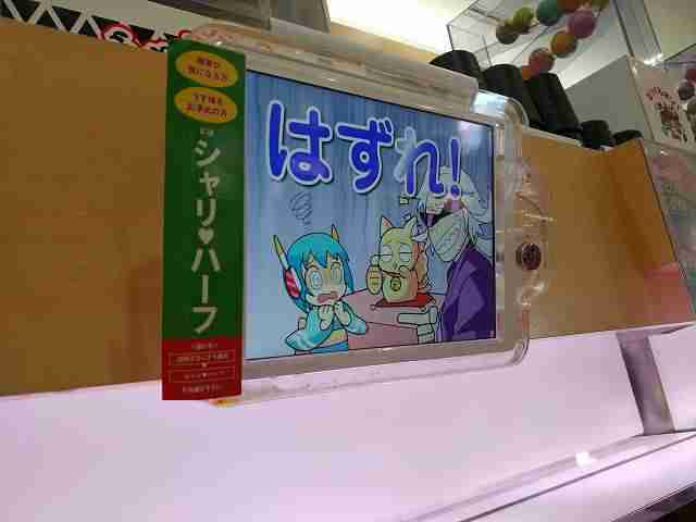 f:id:singark071781:20210706190704j:plain