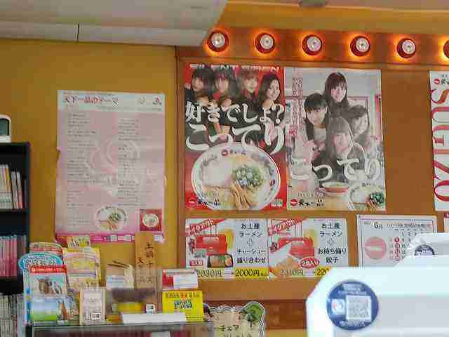 f:id:singark071781:20210710141312j:plain