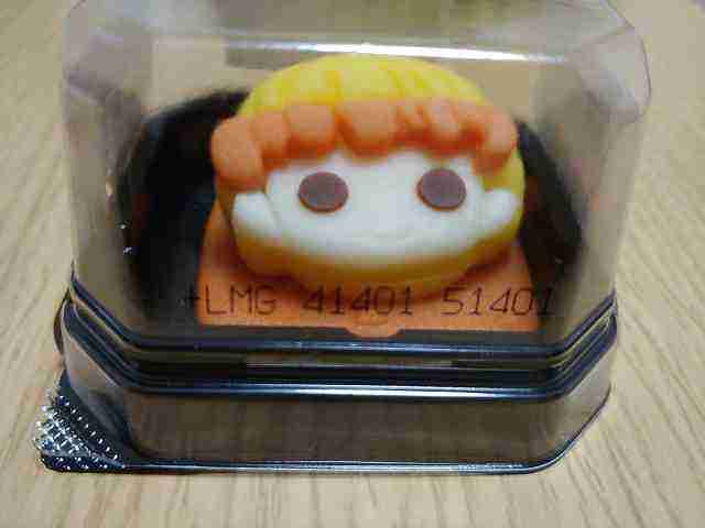 f:id:singark071781:20210710150649j:plain
