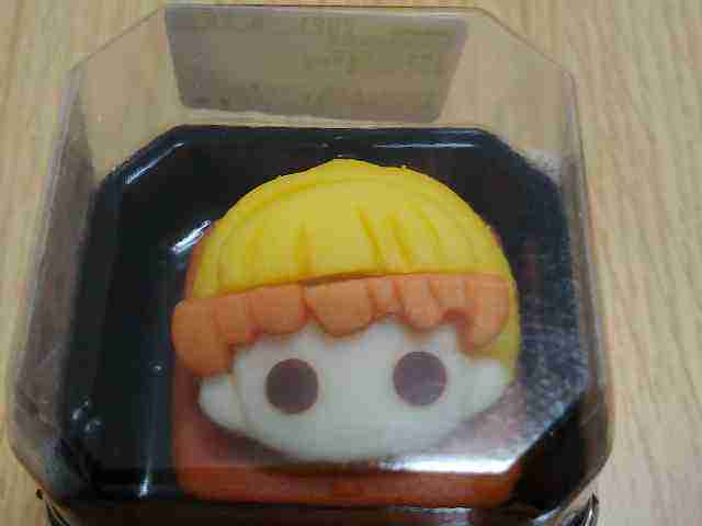 f:id:singark071781:20210710150652j:plain