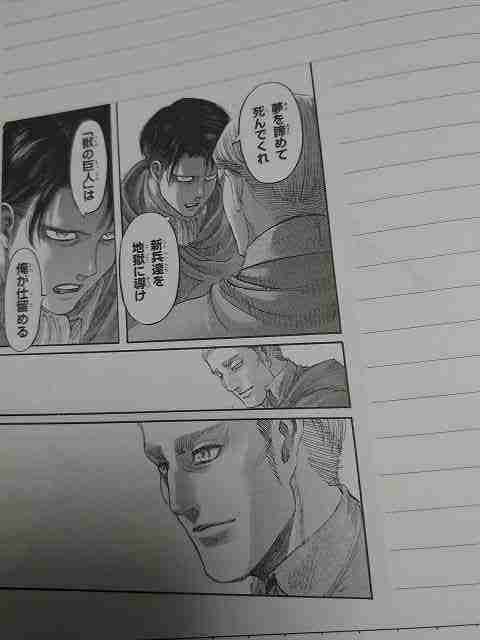 f:id:singark071781:20210710150737j:plain