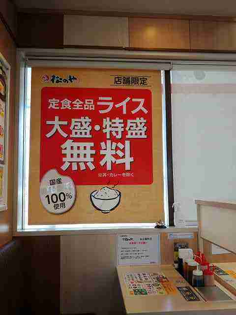 f:id:singark071781:20210721064827j:plain