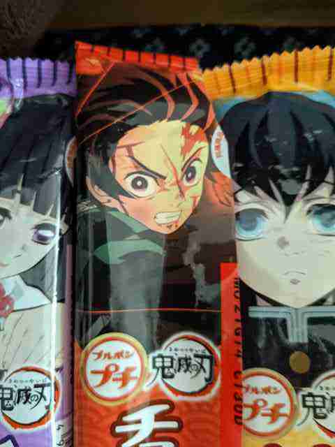 f:id:singark071781:20210721083850j:plain