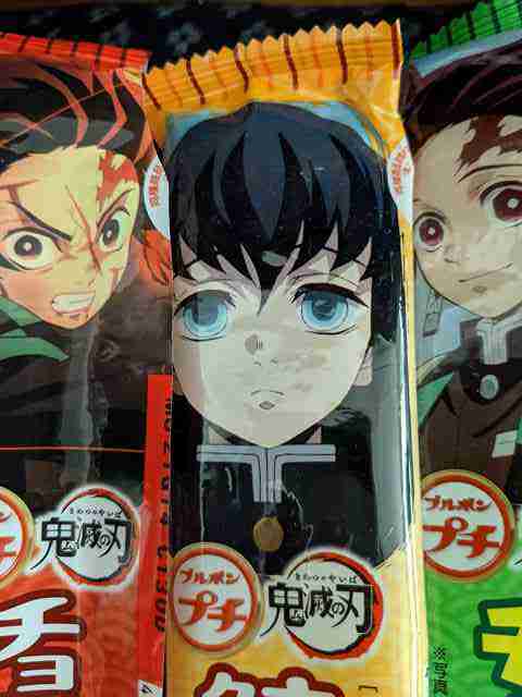 f:id:singark071781:20210721083854j:plain