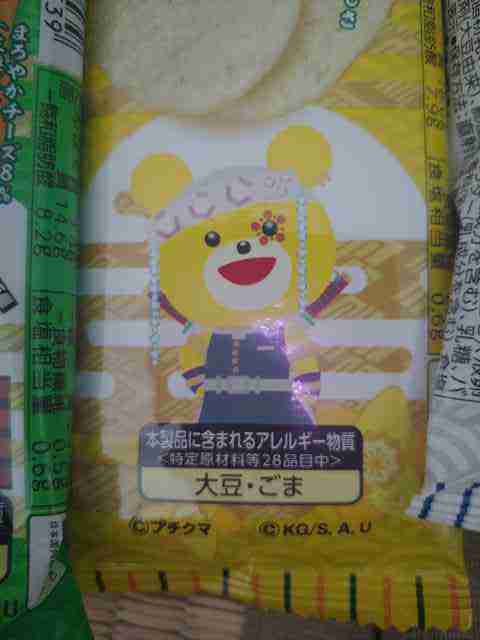 f:id:singark071781:20210721084153j:plain