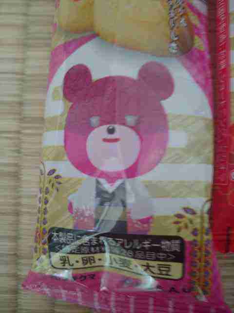 f:id:singark071781:20210721084159j:plain