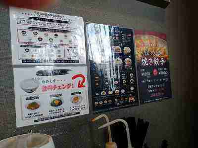f:id:singark071781:20210724223522j:plain