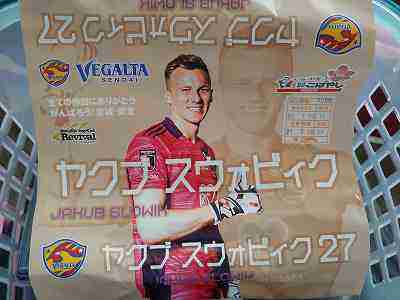 f:id:singark071781:20210725072820j:plain