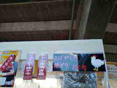 f:id:singark071781:20210725072854j:plain