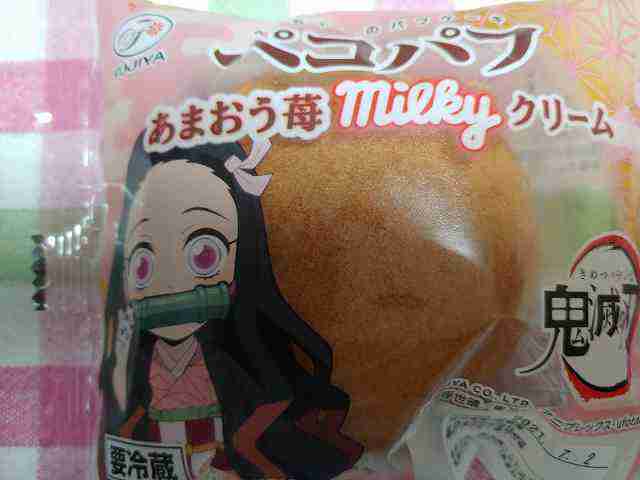 f:id:singark071781:20210731211927j:plain