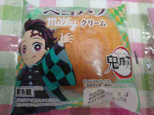 f:id:singark071781:20210731211947j:plain