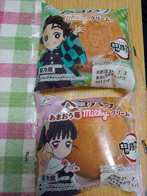 f:id:singark071781:20210731211952j:plain