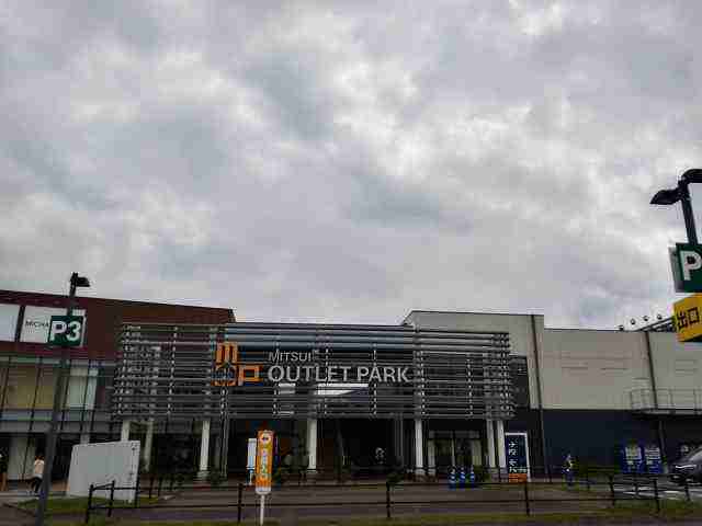 f:id:singark071781:20210731212001j:plain