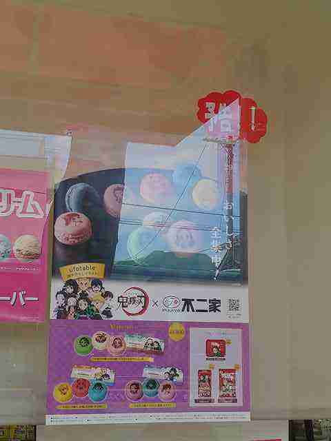 f:id:singark071781:20210731212757j:plain