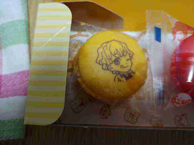 f:id:singark071781:20210731212814j:plain