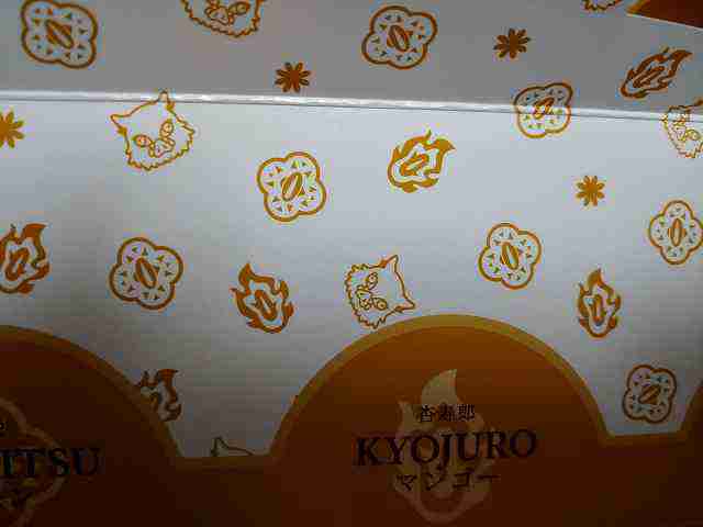 f:id:singark071781:20210731212825j:plain