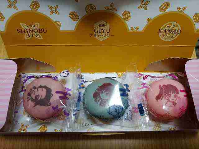 f:id:singark071781:20210731212828j:plain