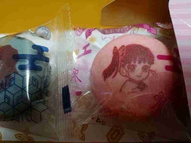 f:id:singark071781:20210731212840j:plain