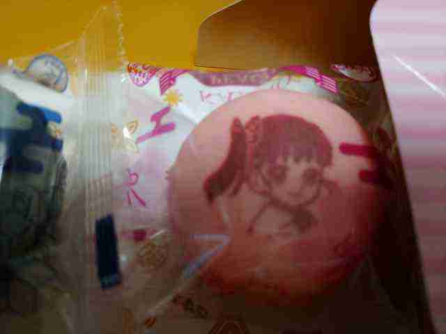 f:id:singark071781:20210731212843j:plain