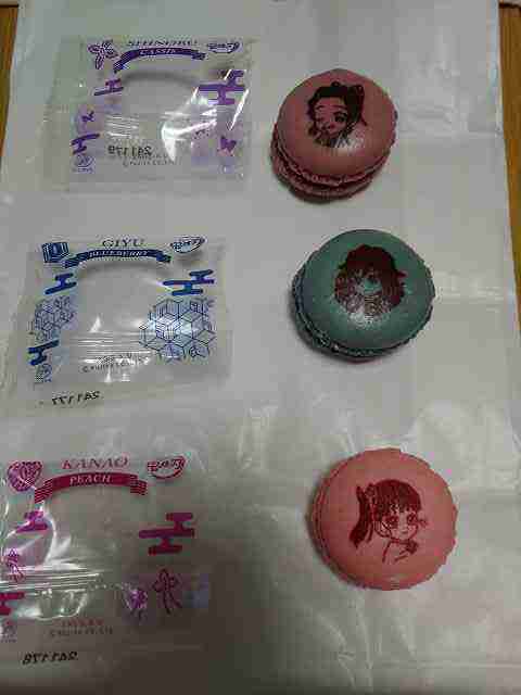 f:id:singark071781:20210731212849j:plain