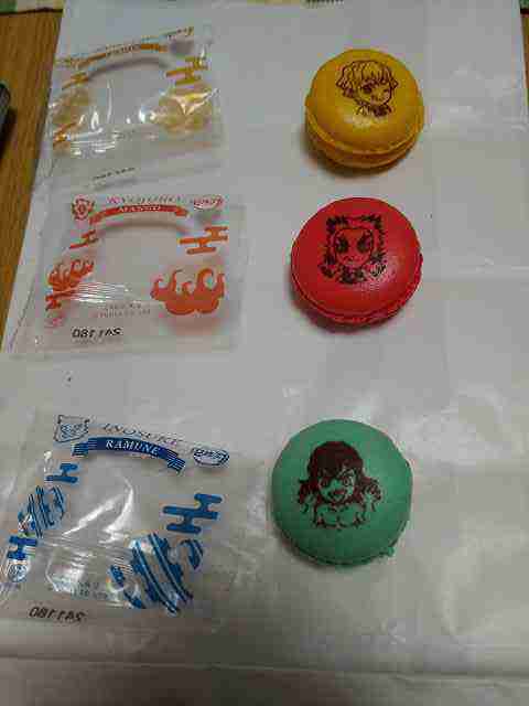 f:id:singark071781:20210731212901j:plain