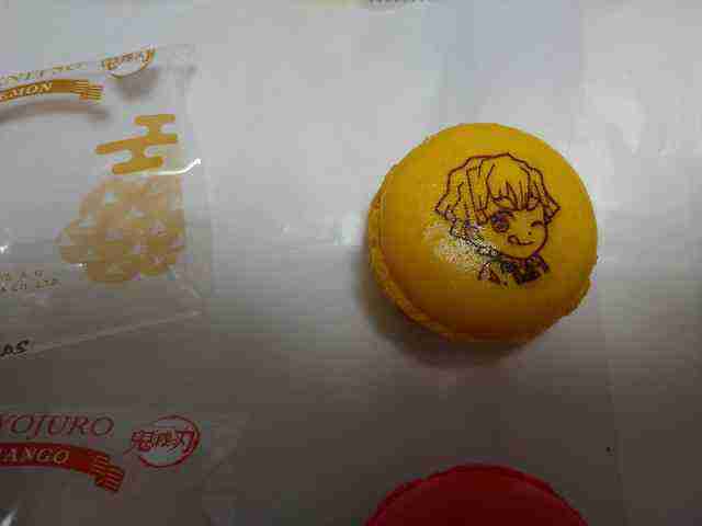 f:id:singark071781:20210731212910j:plain