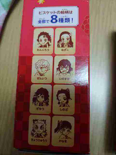f:id:singark071781:20210731212922j:plain