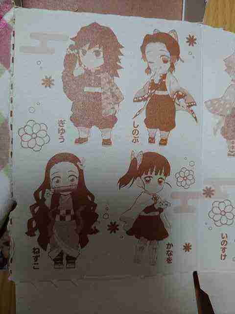f:id:singark071781:20210731212936j:plain