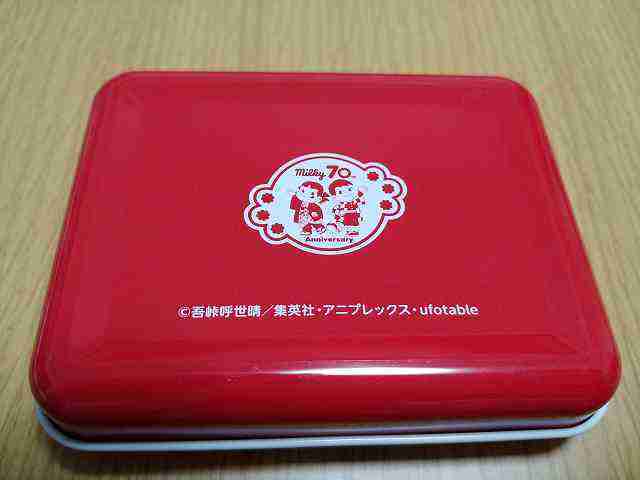 f:id:singark071781:20210731213004j:plain