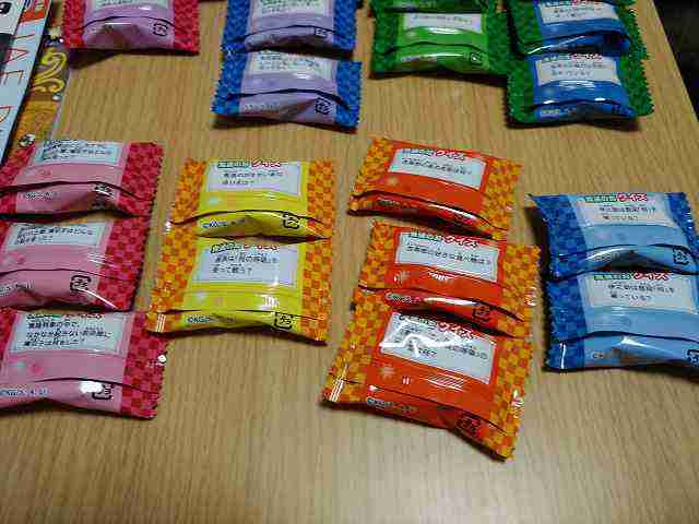 f:id:singark071781:20210731213028j:plain