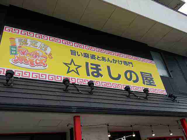 f:id:singark071781:20210731222214j:plain